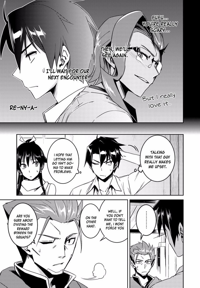 Page 7 of Chapter 14