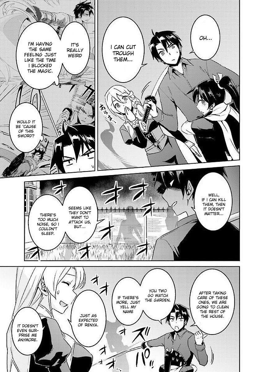 Page 18 of Chapter 15