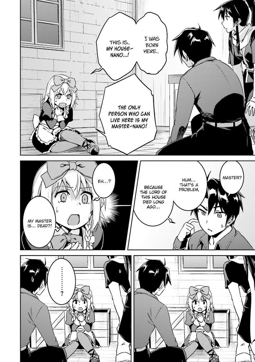 Page 15 of Chapter 16