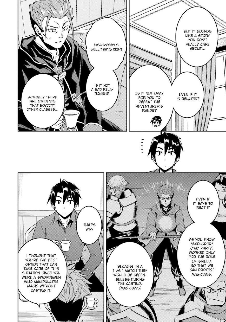 Page 8 of Chapter 17