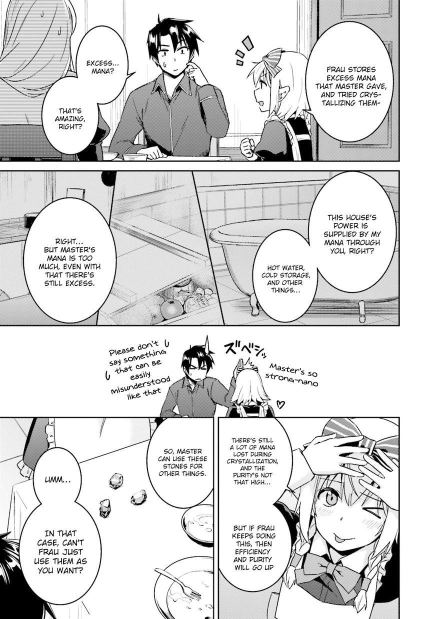 Page 14 of Chapter 19