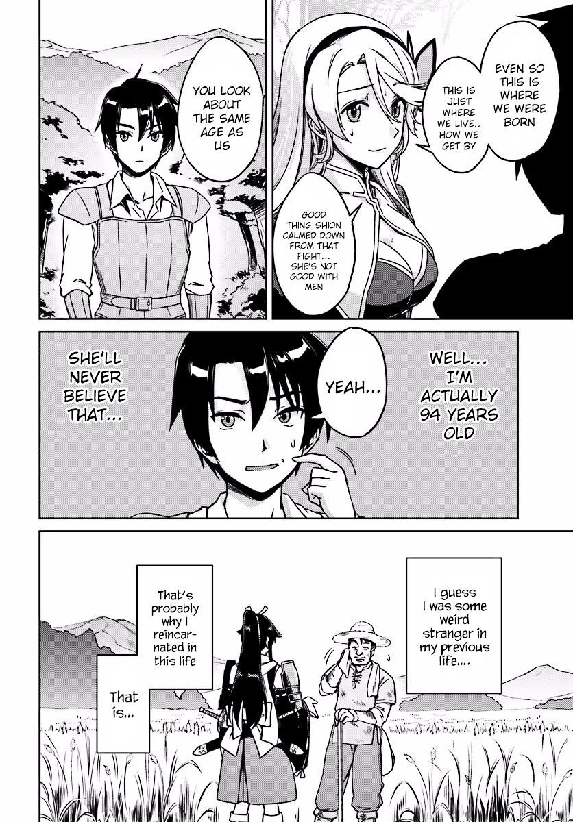 Page 3 of Chapter 2