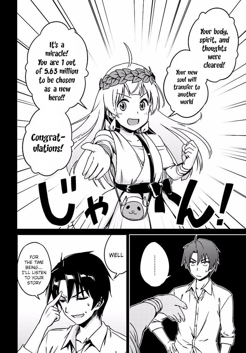 Page 9 of Chapter 2