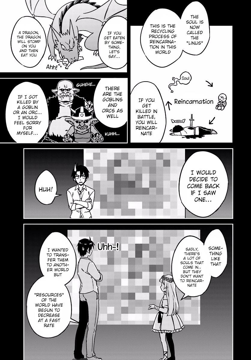 Page 14 of Chapter 2