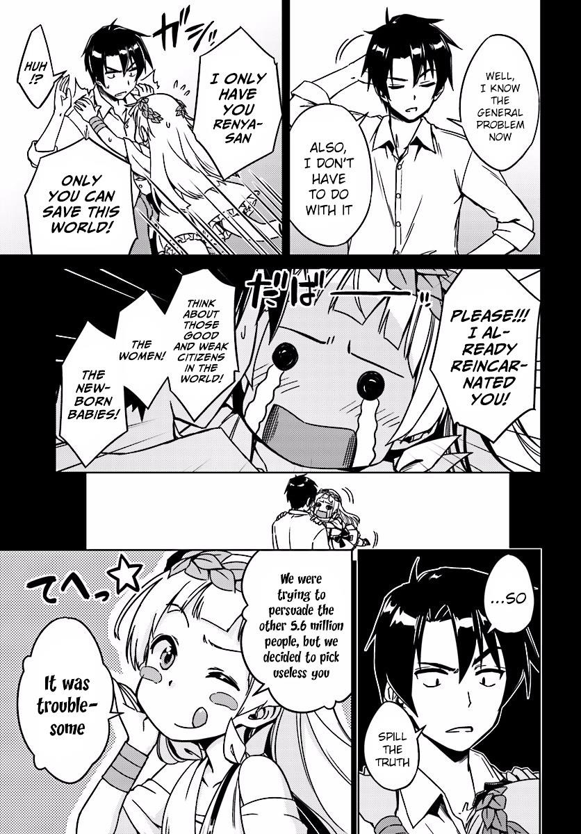 Page 16 of Chapter 2