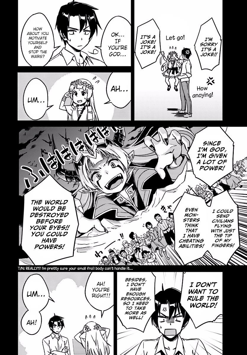 Page 17 of Chapter 2