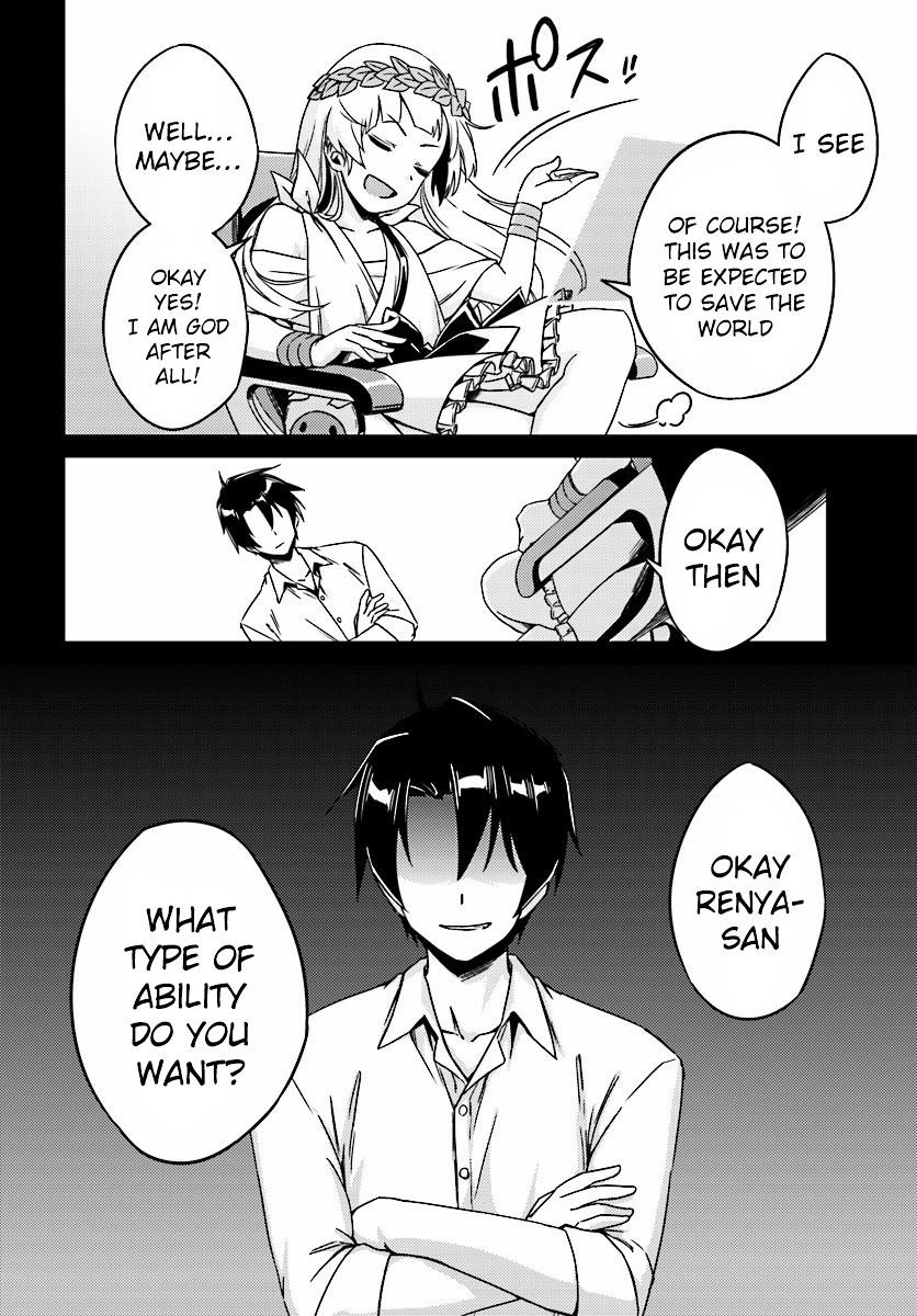 Page 19 of Chapter 2