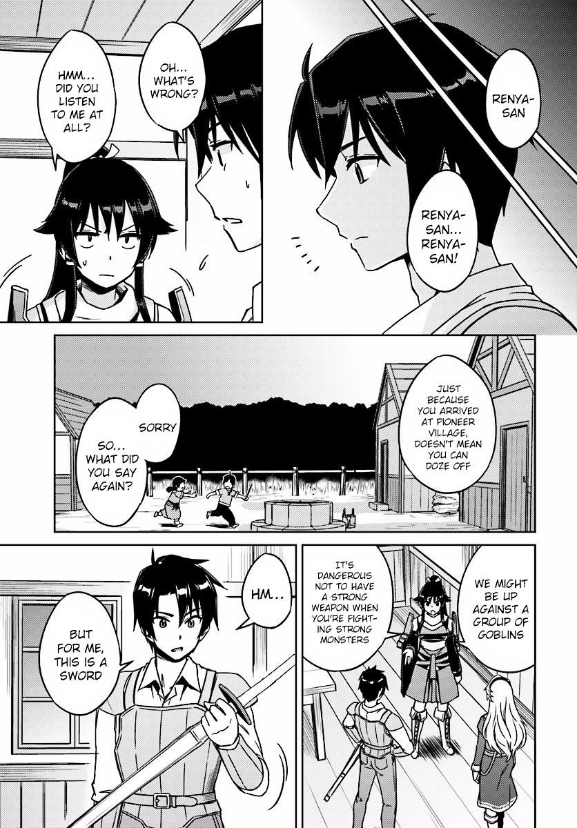 Page 20 of Chapter 2
