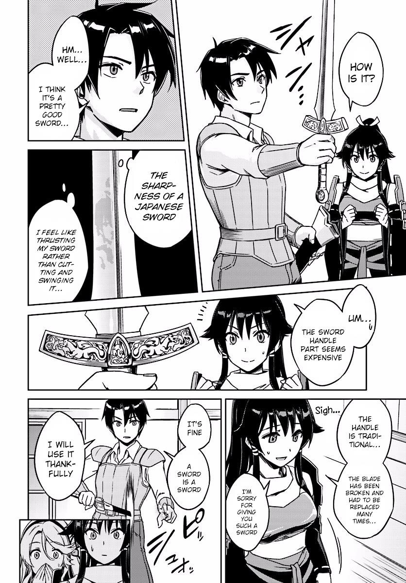 Page 23 of Chapter 2
