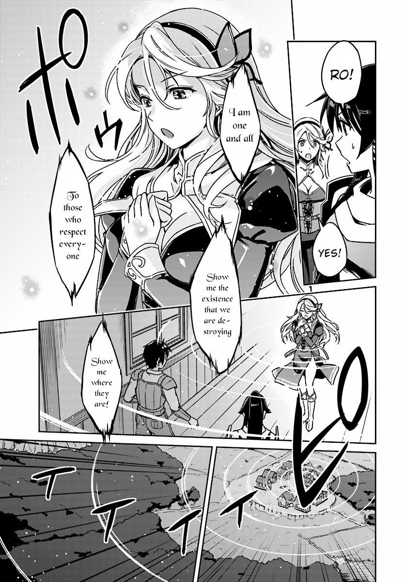 Page 26 of Chapter 2
