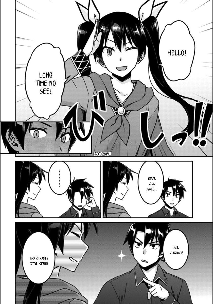 Page 3 of Chapter 20