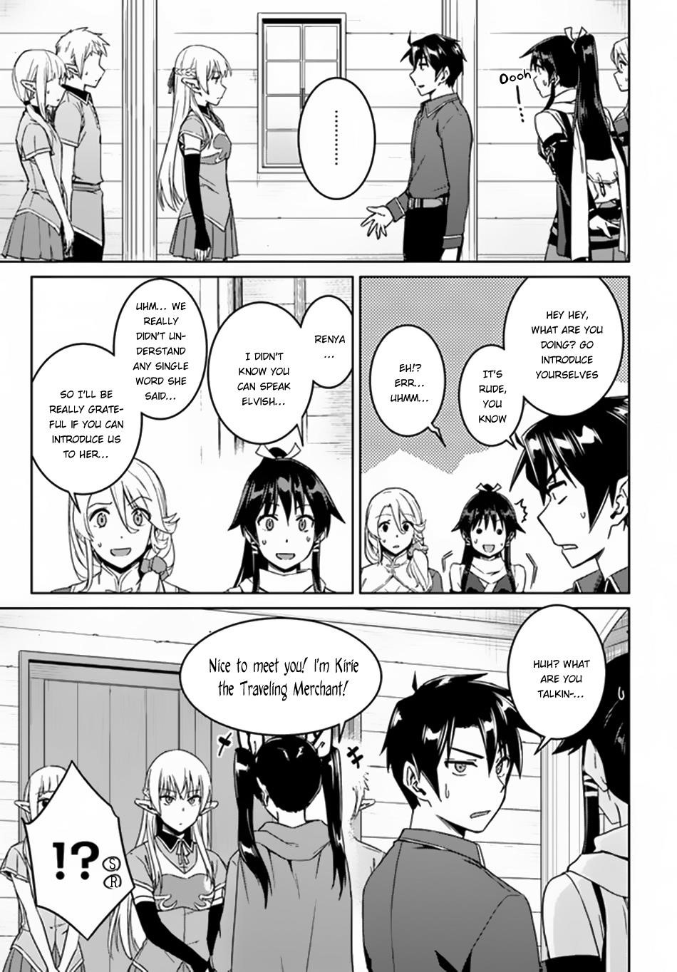 Page 3 of Chapter 21