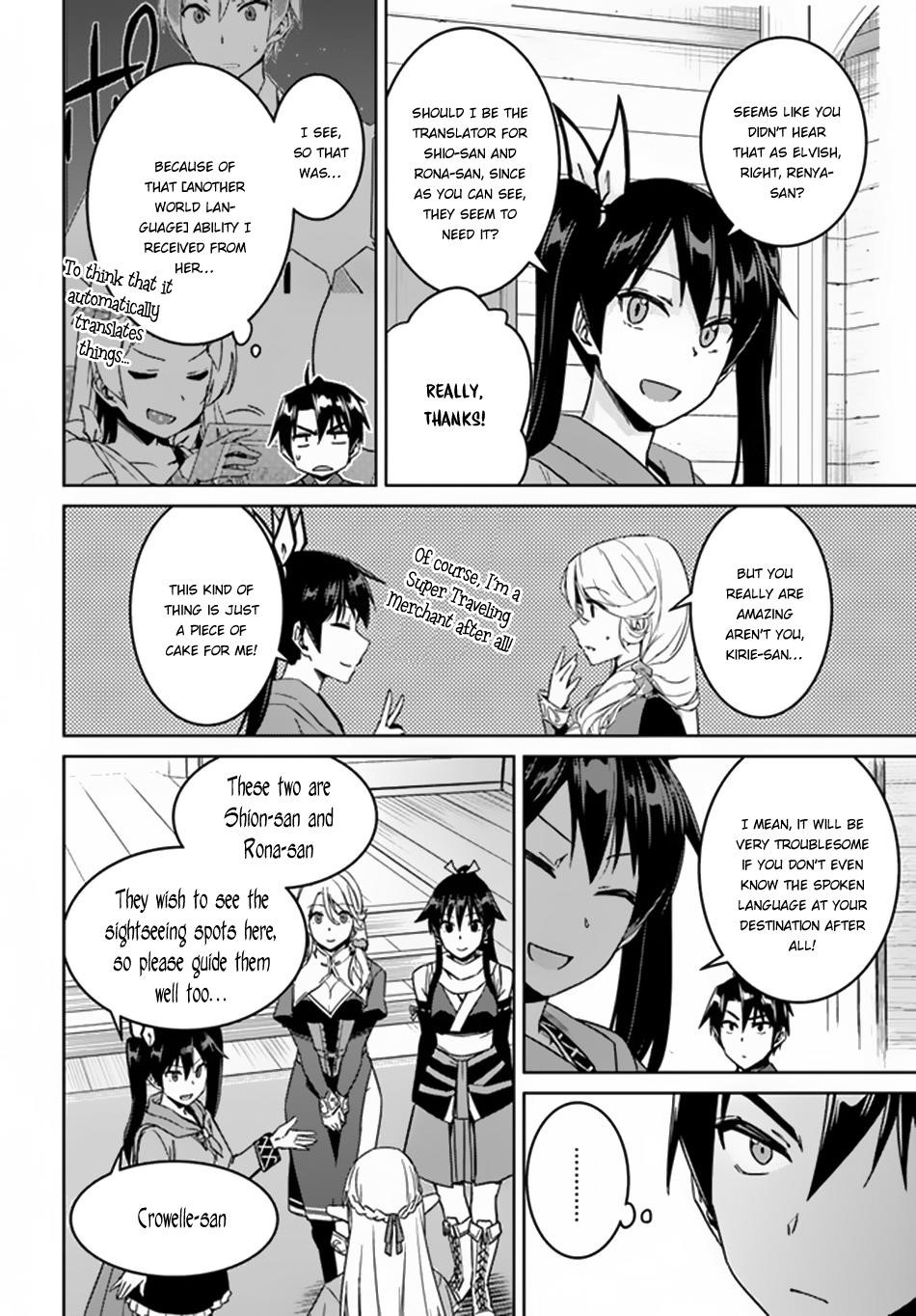 Page 4 of Chapter 21