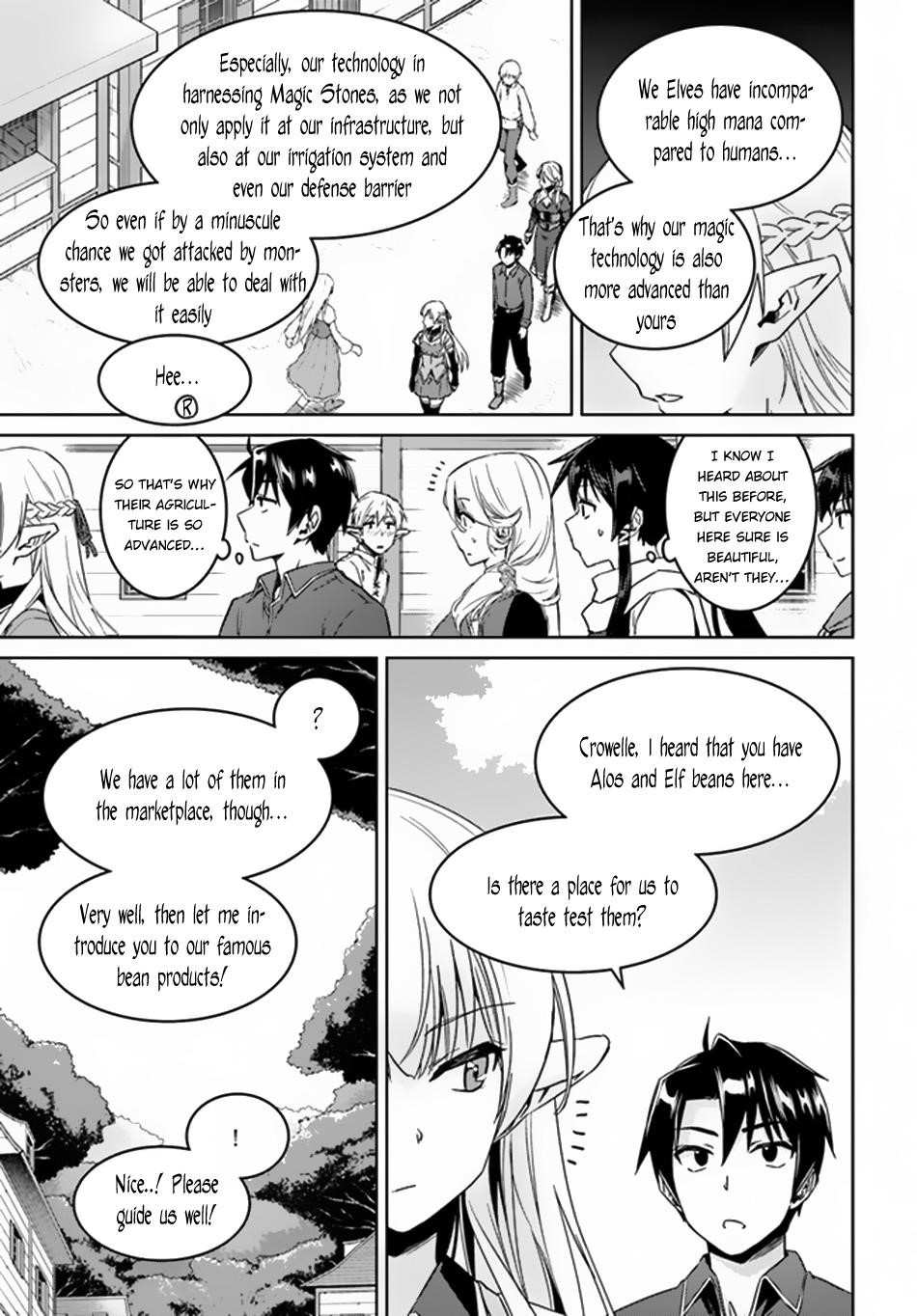 Page 7 of Chapter 21