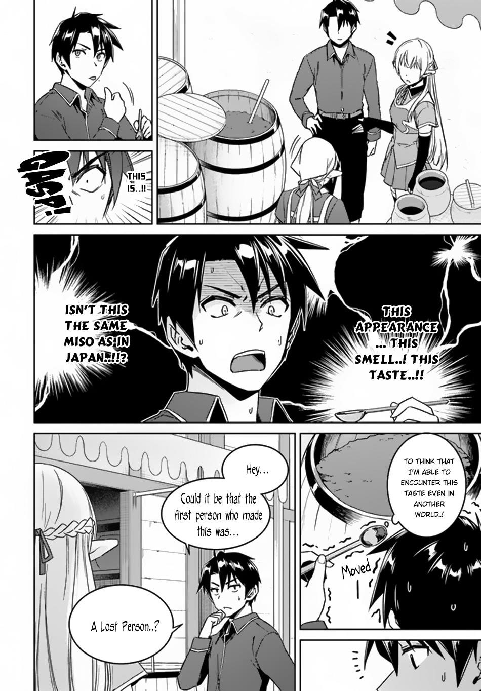 Page 8 of Chapter 21