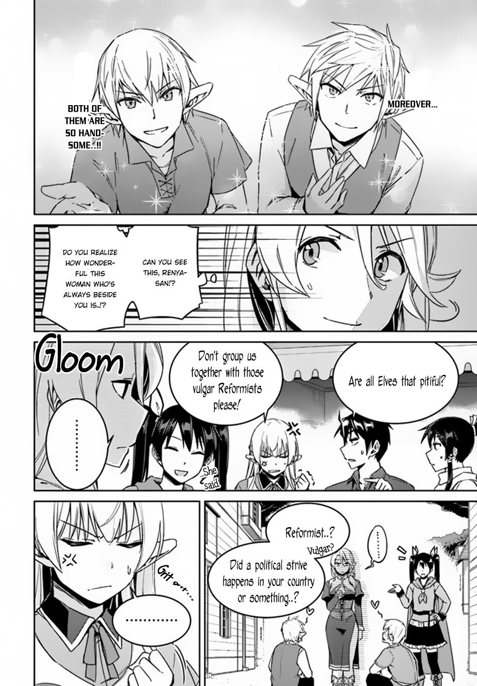 Page 12 of Chapter 21