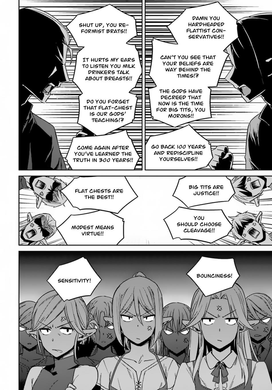 Page 16 of Chapter 21