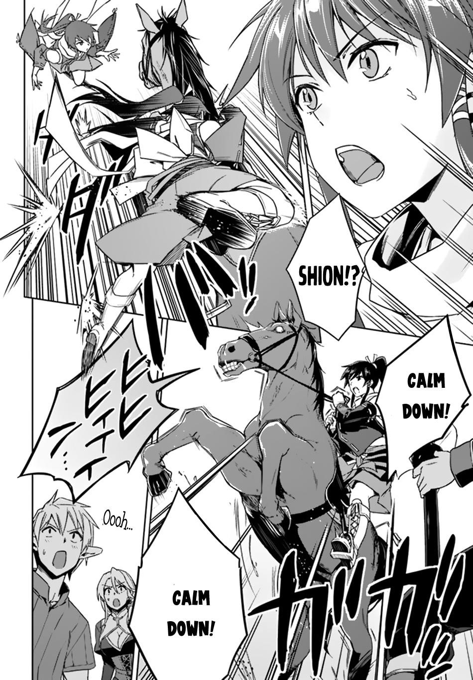 Page 20 of Chapter 21