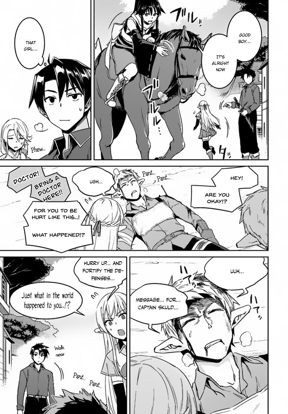 Page 21 of Chapter 21