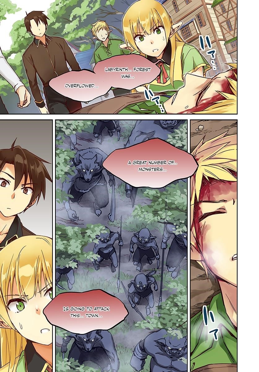 Page 1 of Chapter 22