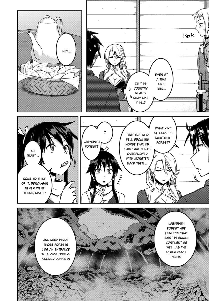 Page 5 of Chapter 22