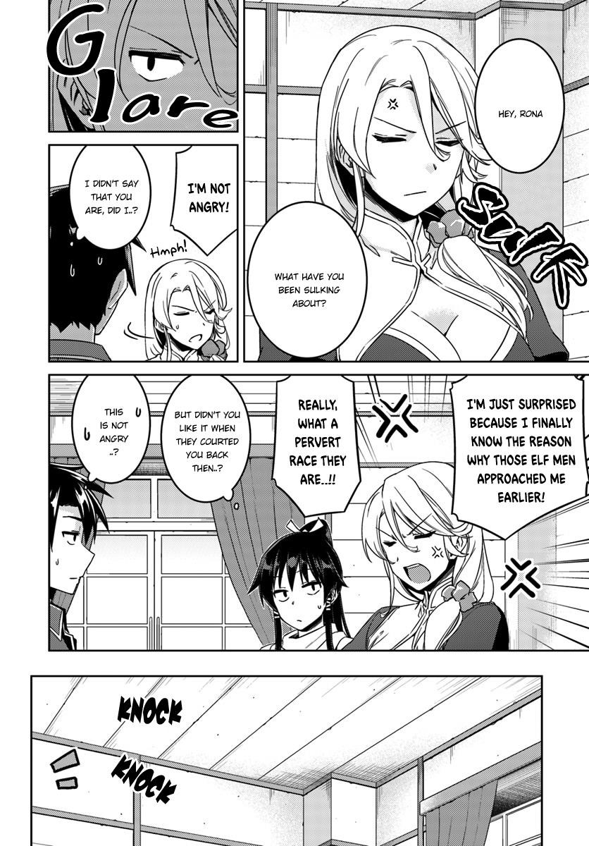 Page 7 of Chapter 22