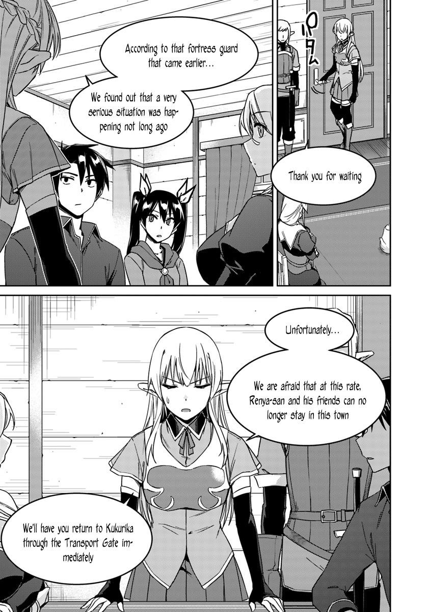 Page 8 of Chapter 22