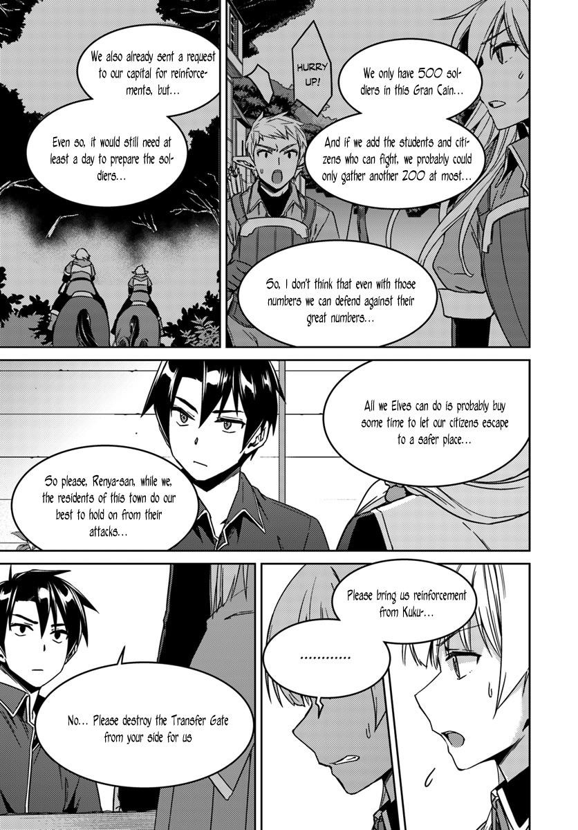 Page 12 of Chapter 22
