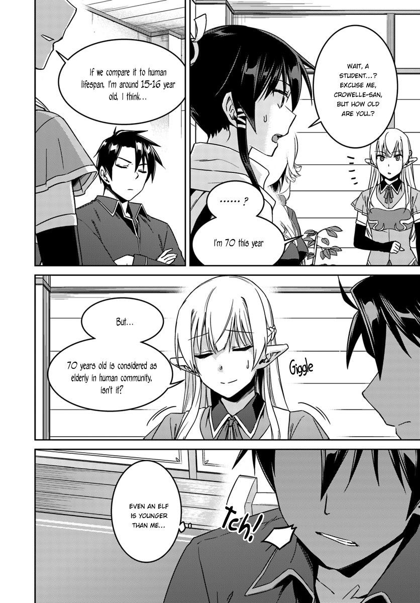 Page 15 of Chapter 22