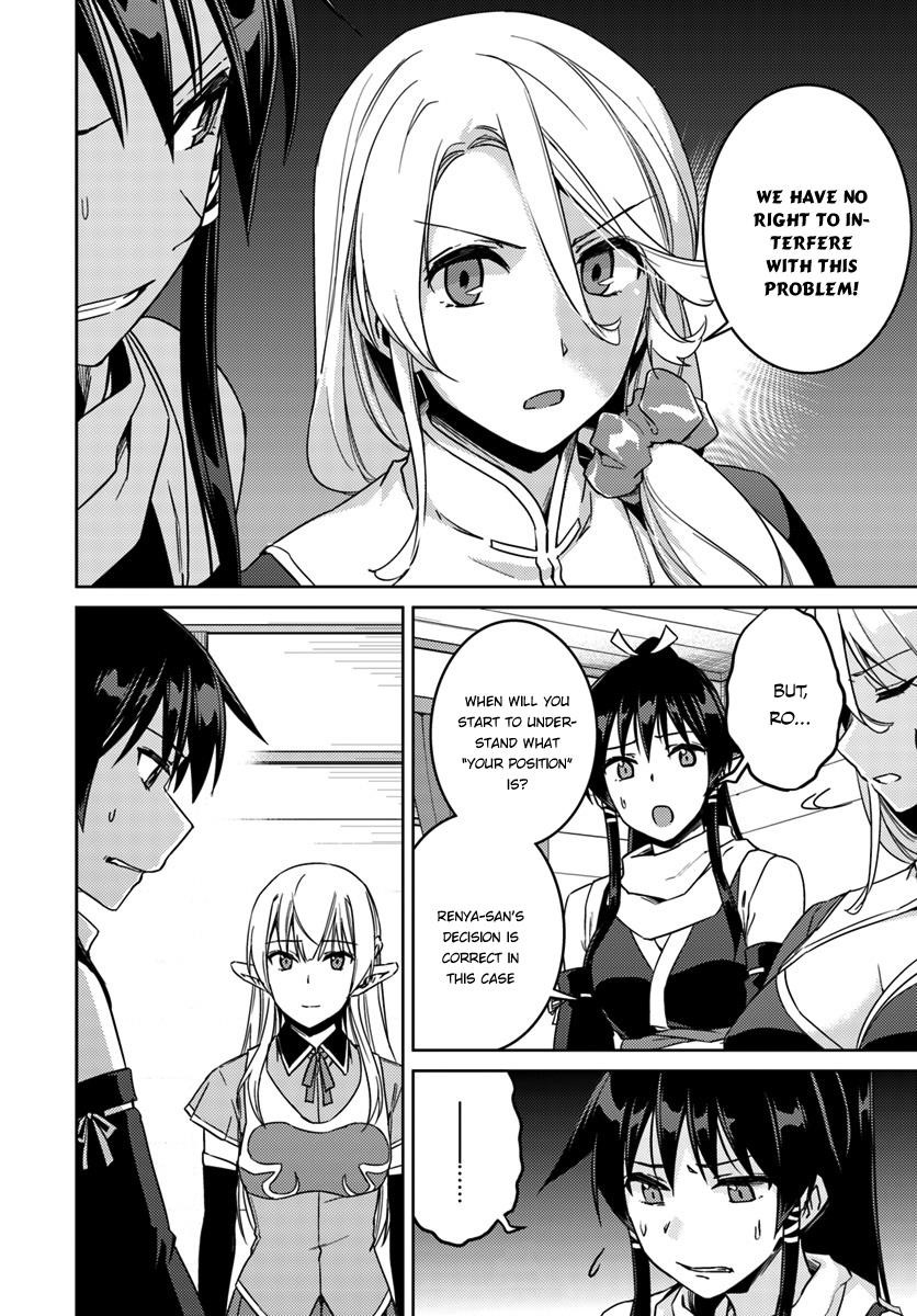 Page 17 of Chapter 22