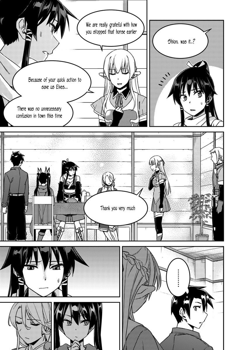 Page 18 of Chapter 22