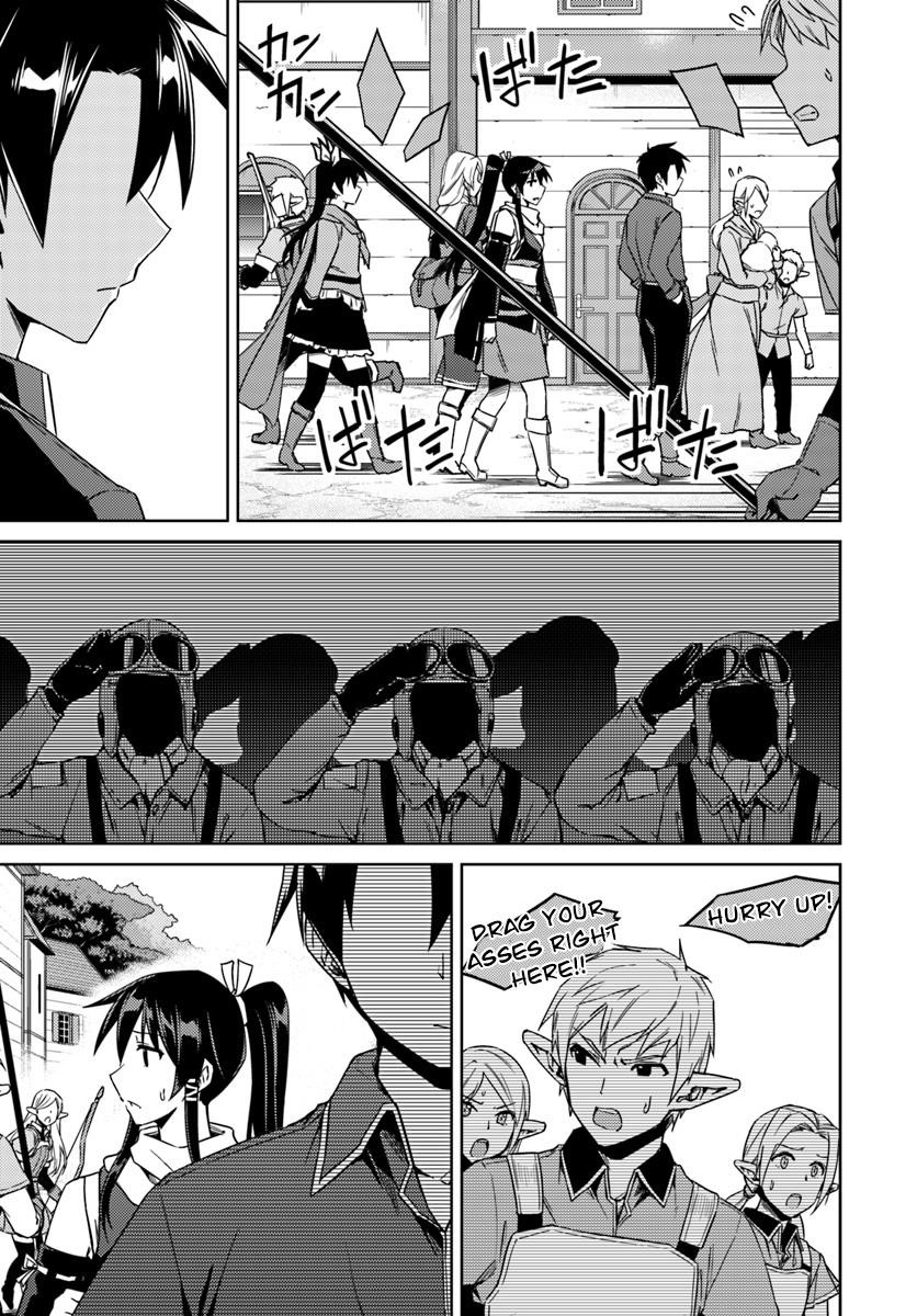 Page 20 of Chapter 22