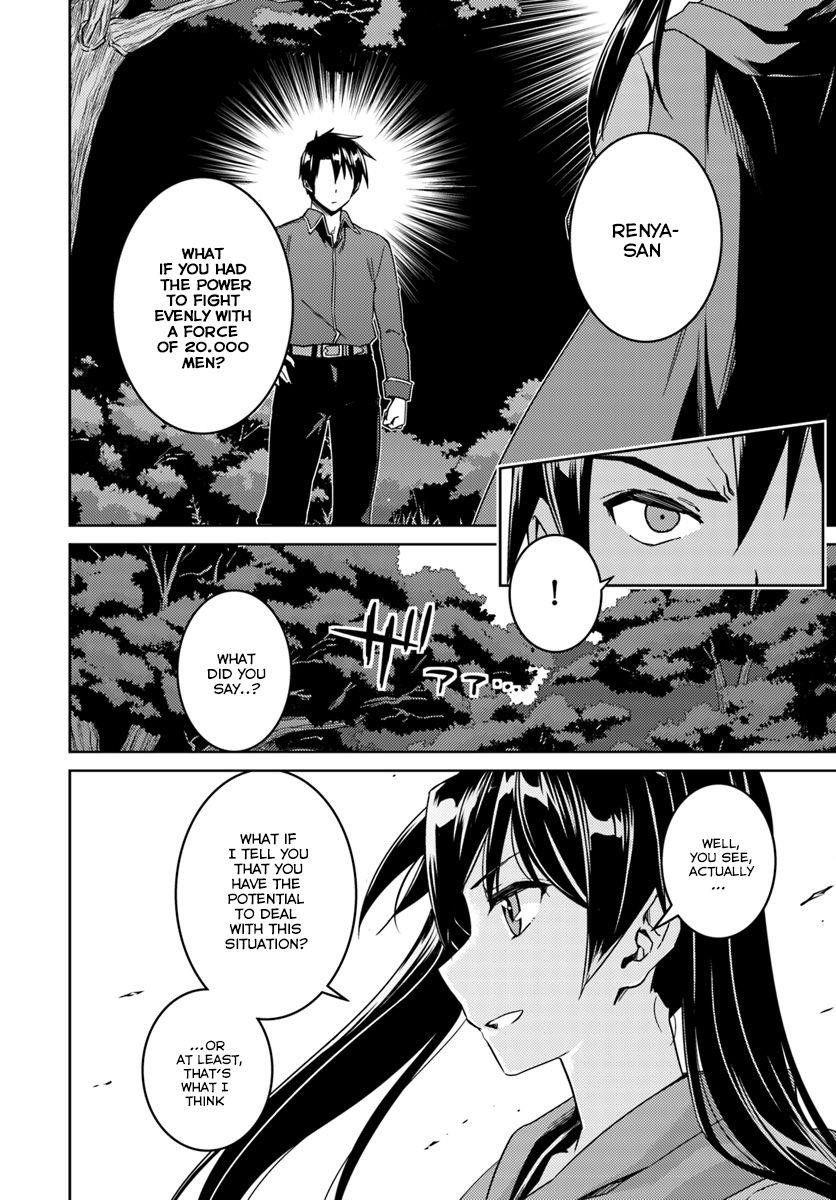 Page 5 of Chapter 23
