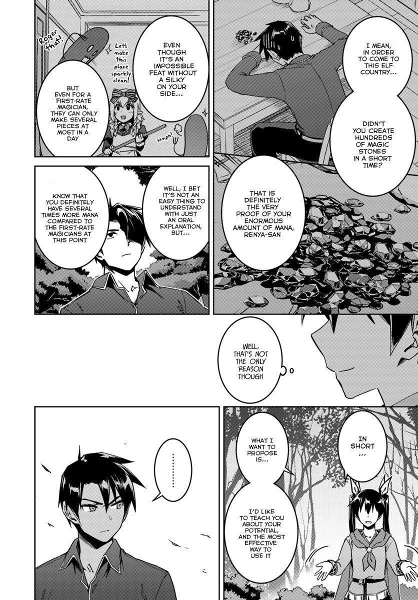 Page 9 of Chapter 23
