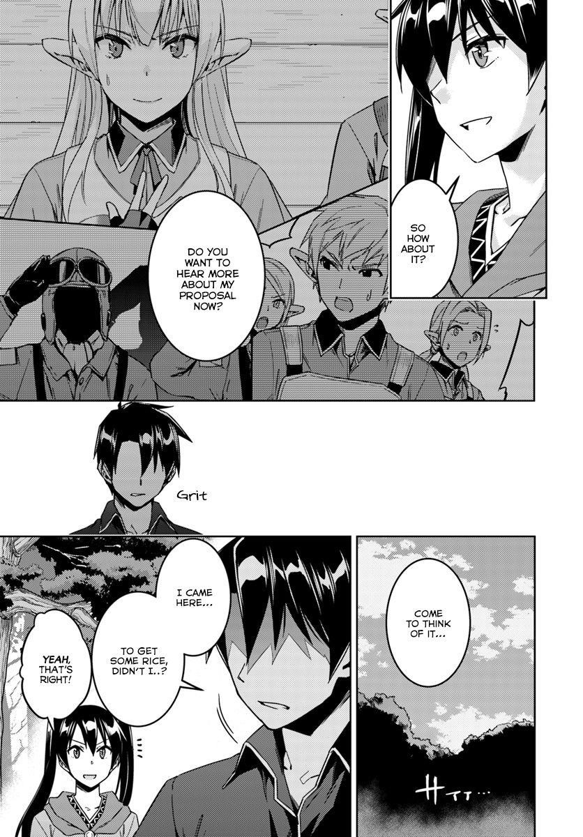 Page 10 of Chapter 23