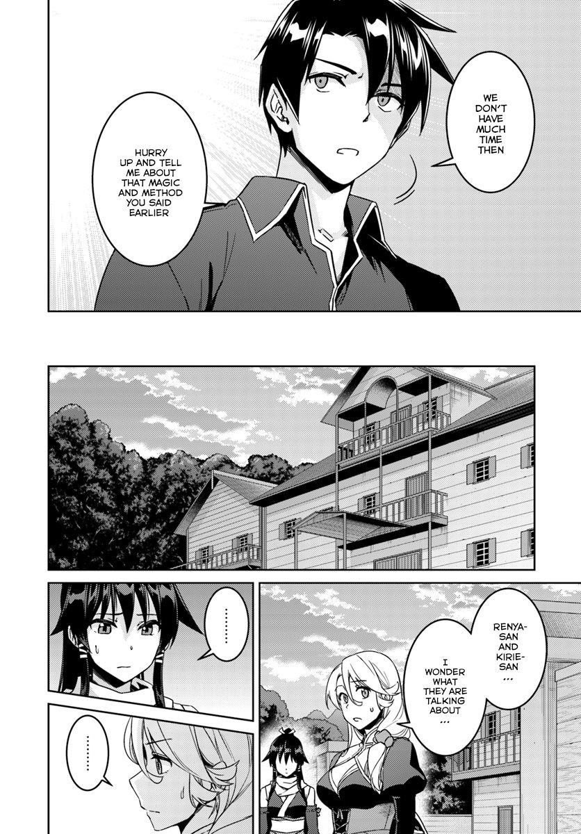 Page 11 of Chapter 23