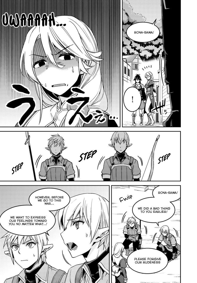 Page 12 of Chapter 23