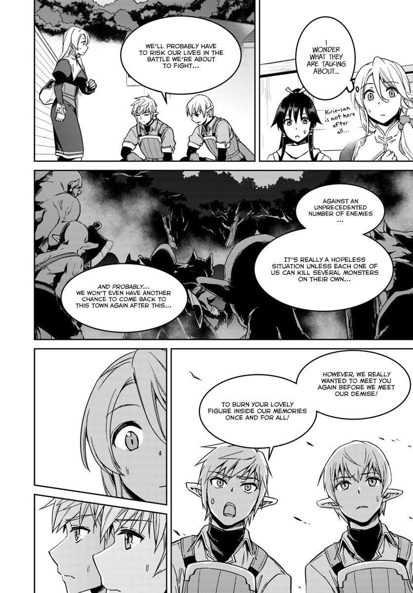 Page 13 of Chapter 23