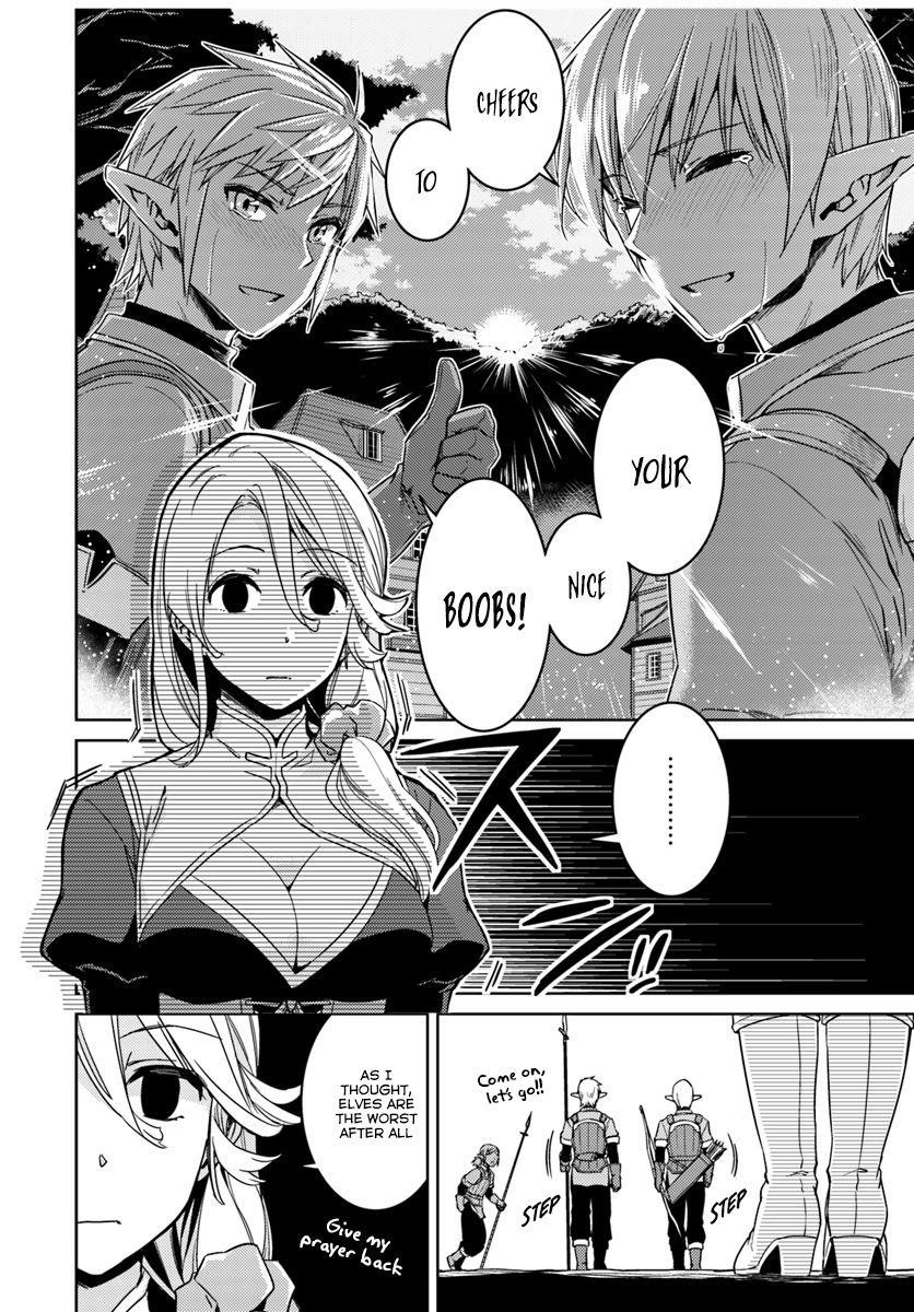 Page 17 of Chapter 23