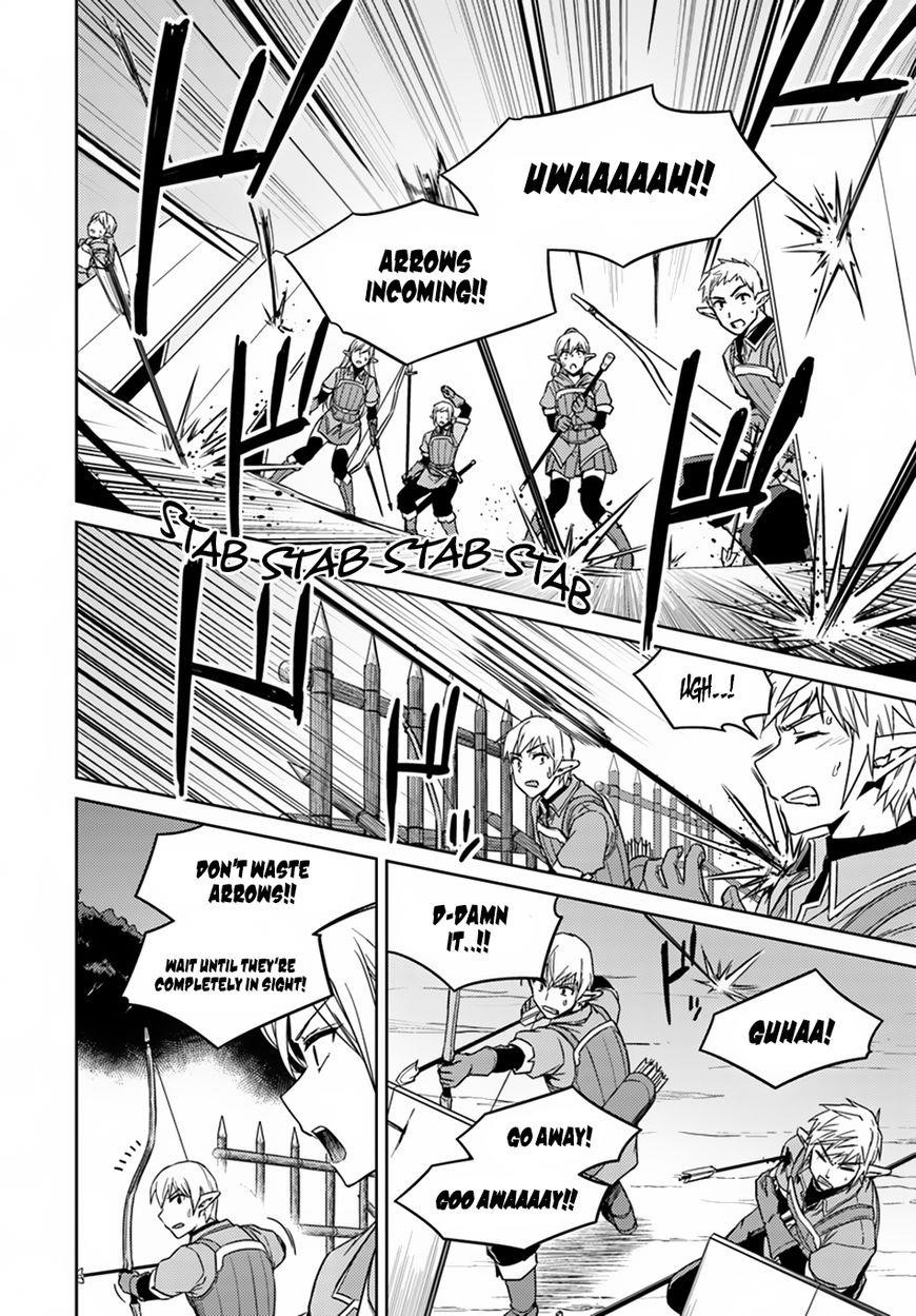 Page 5 of Chapter 24
