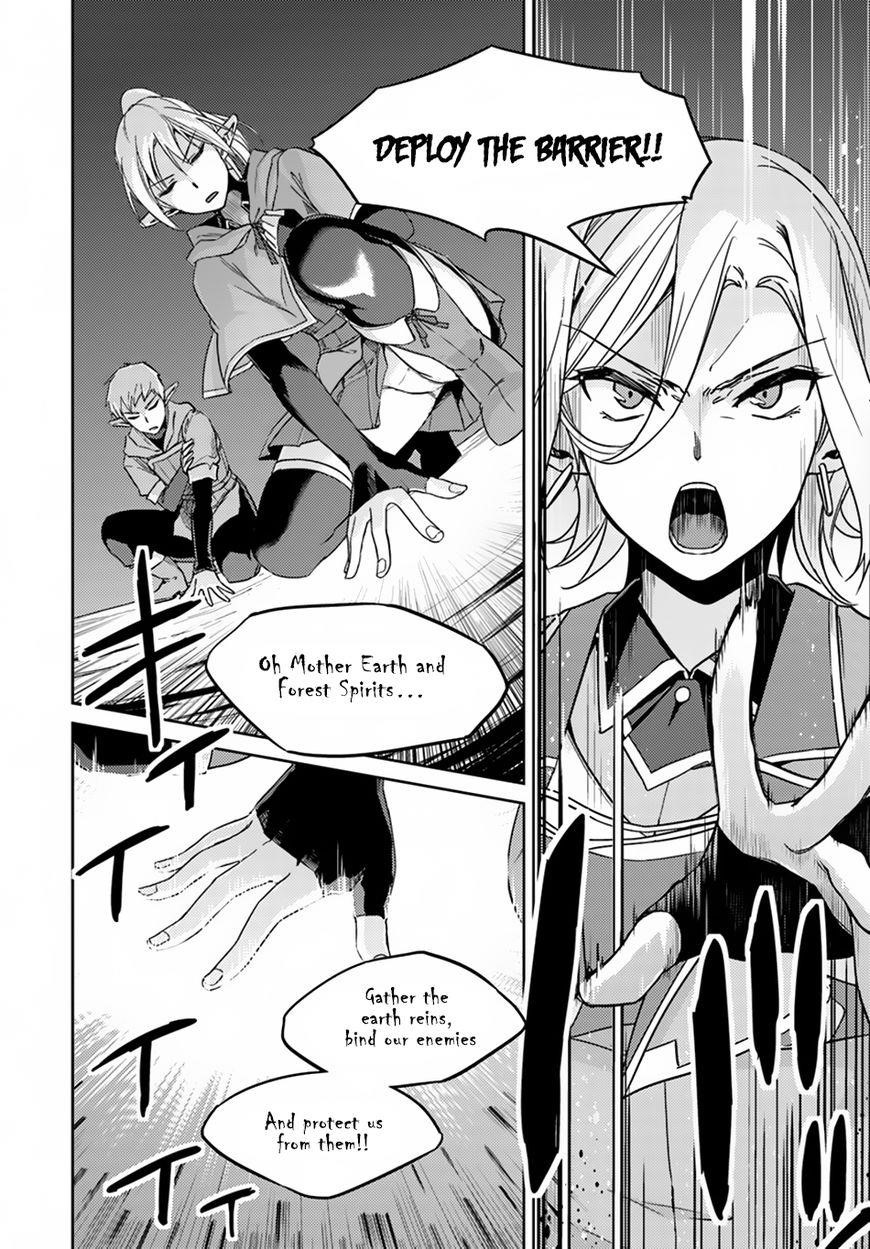 Page 7 of Chapter 24