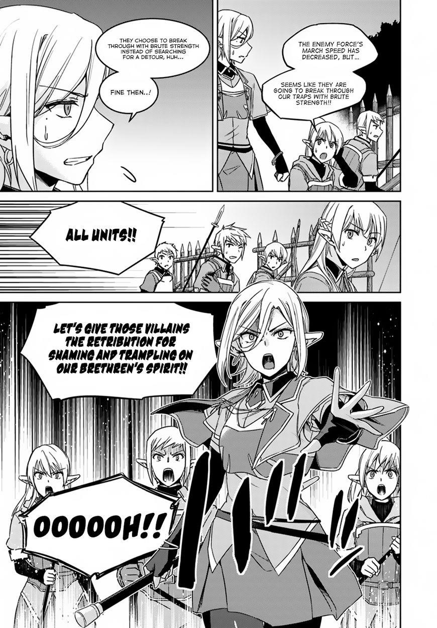 Page 12 of Chapter 24