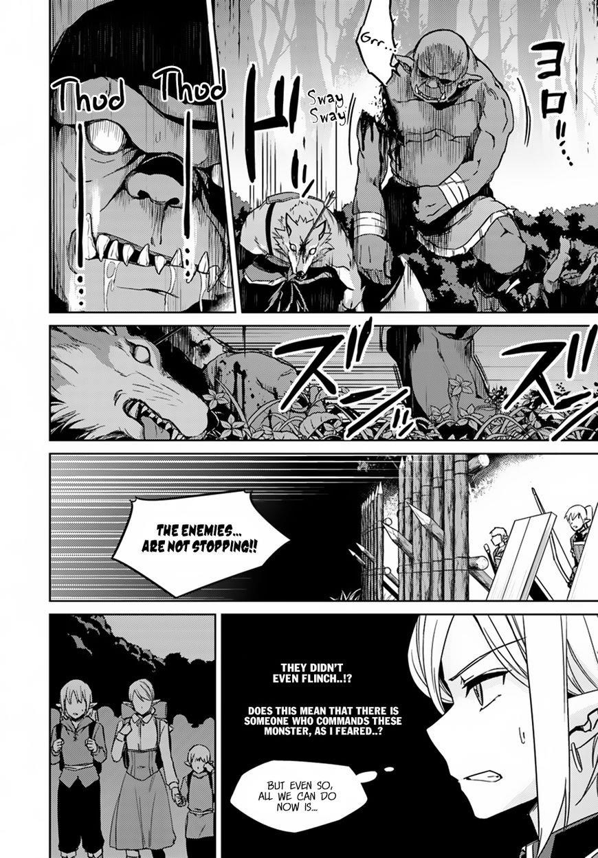 Page 15 of Chapter 24