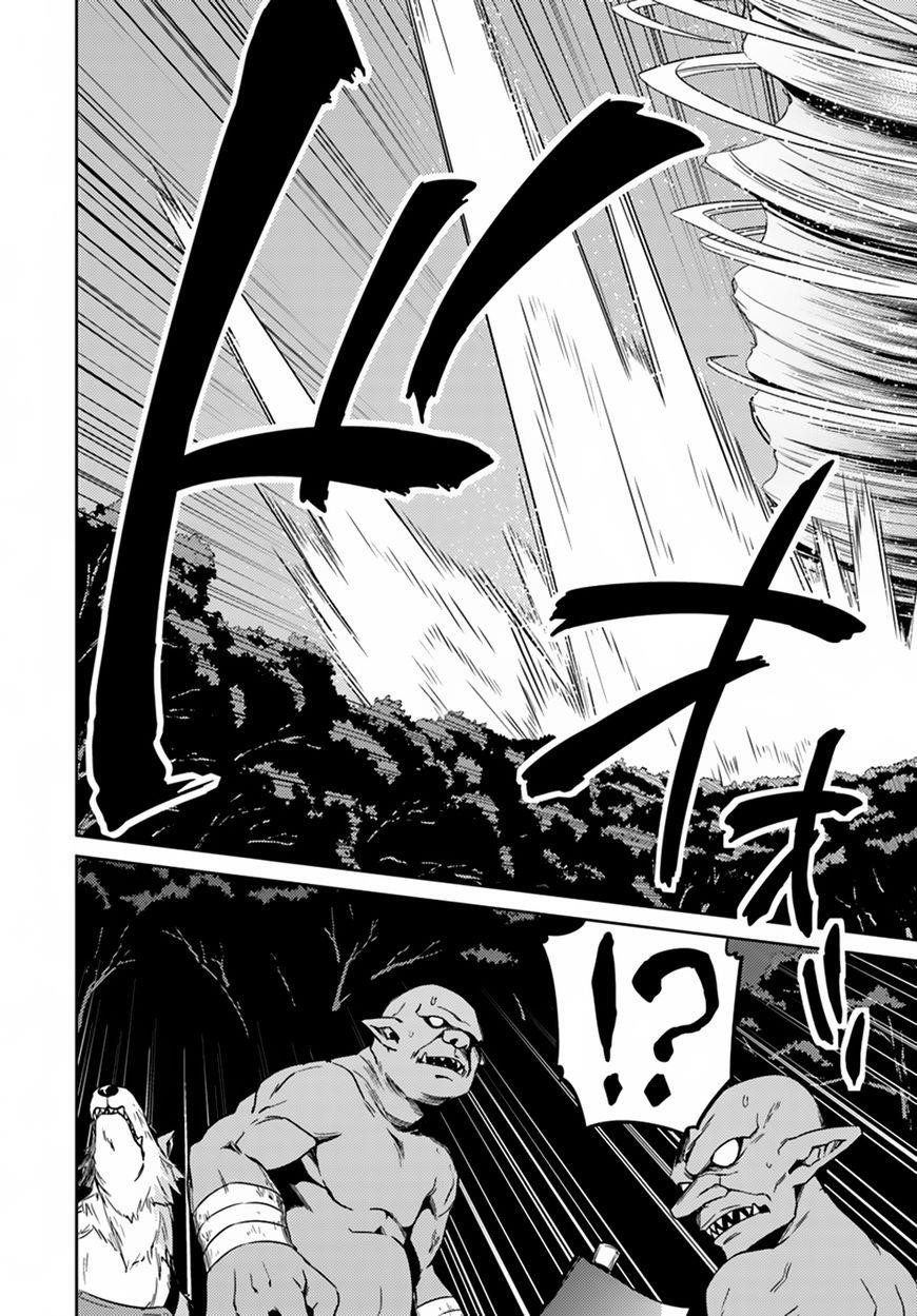 Page 22 of Chapter 24