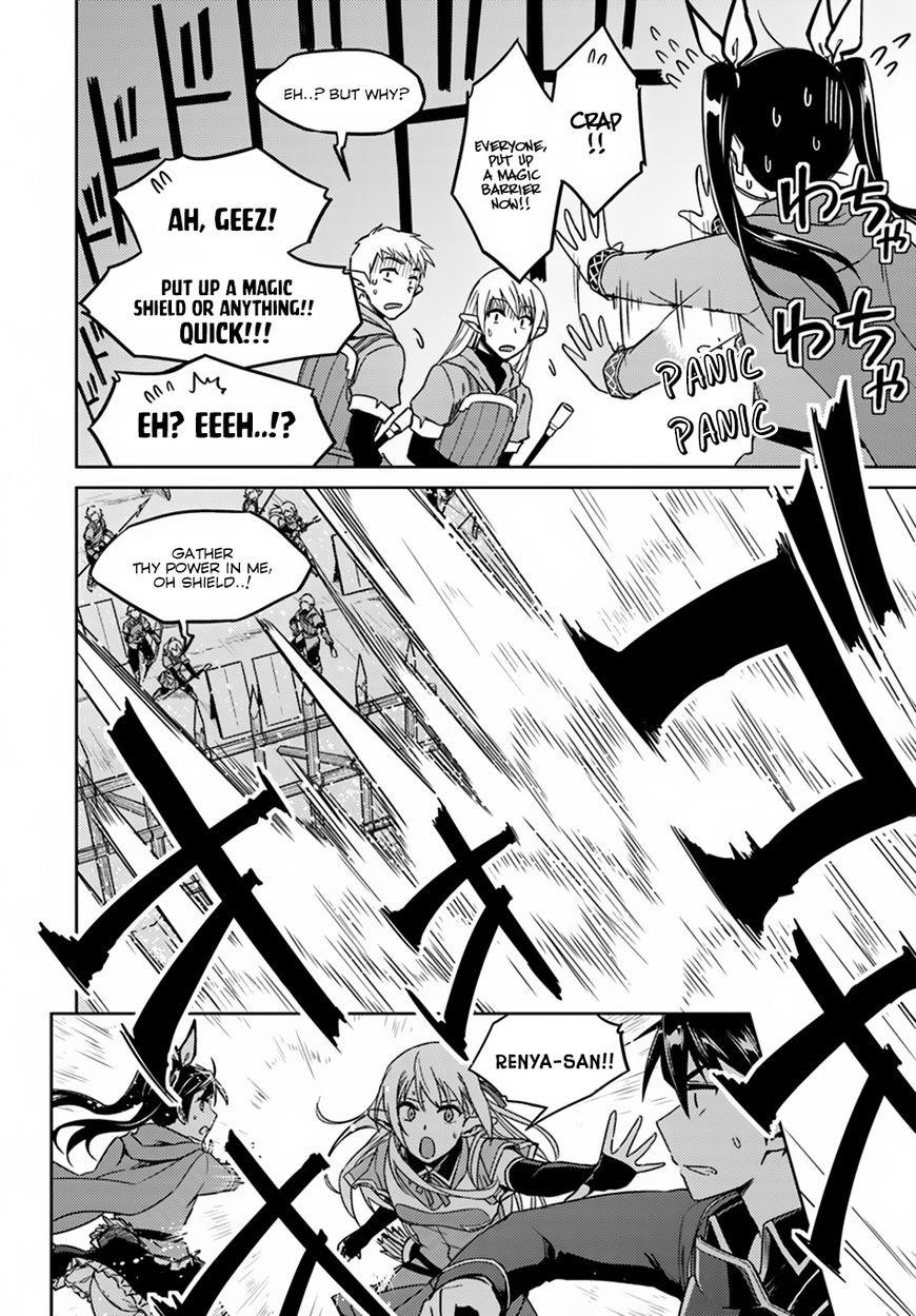 Page 24 of Chapter 24