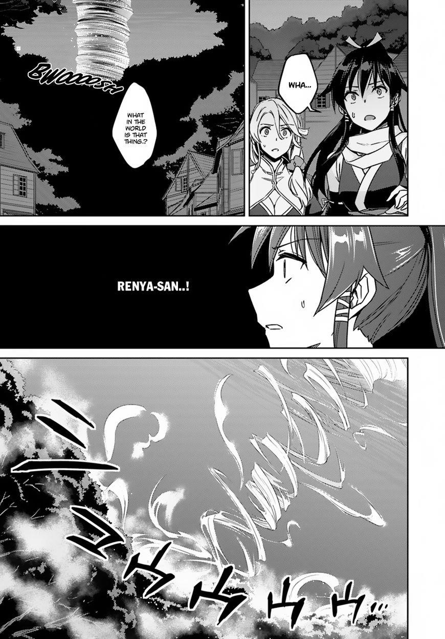 Page 25 of Chapter 24