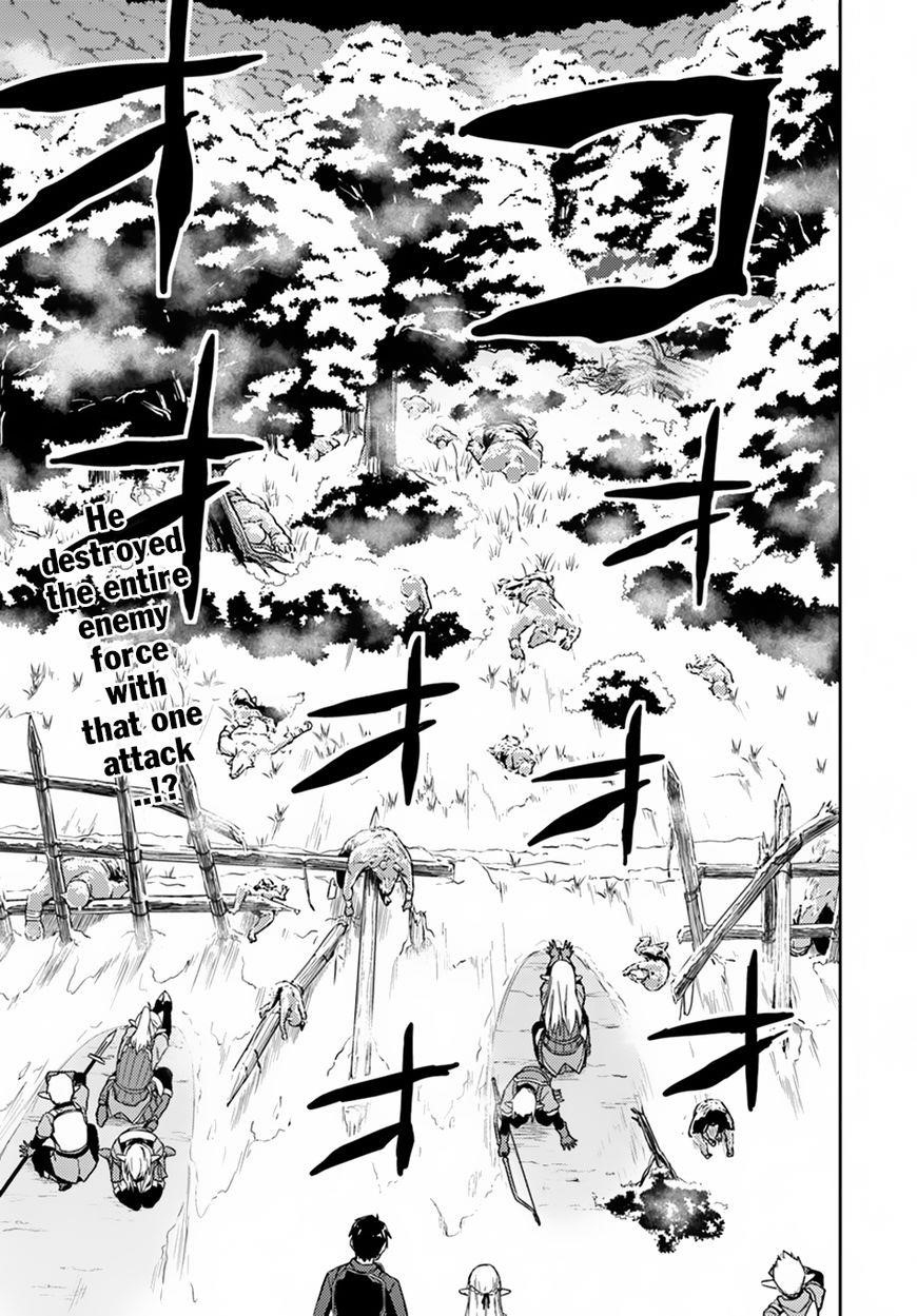 Page 27 of Chapter 24