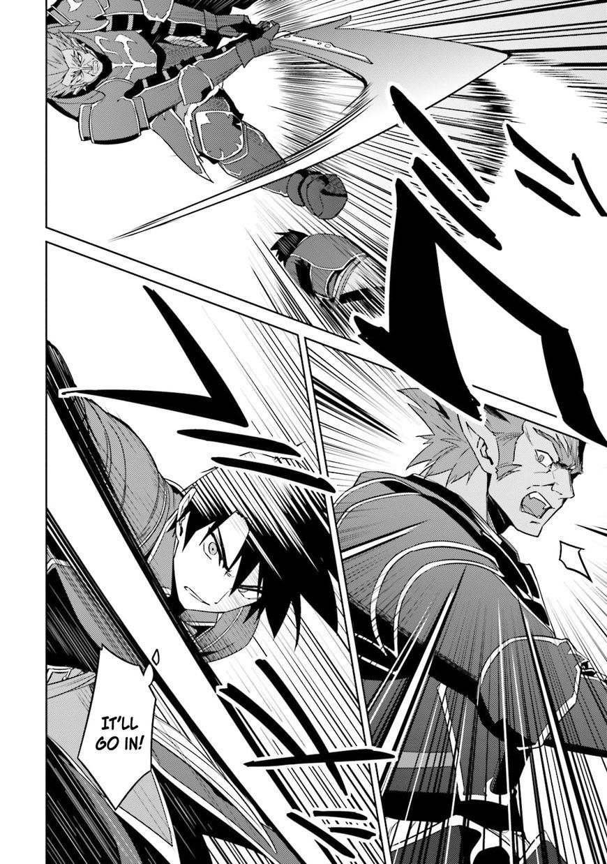 Page 15 of Chapter 25