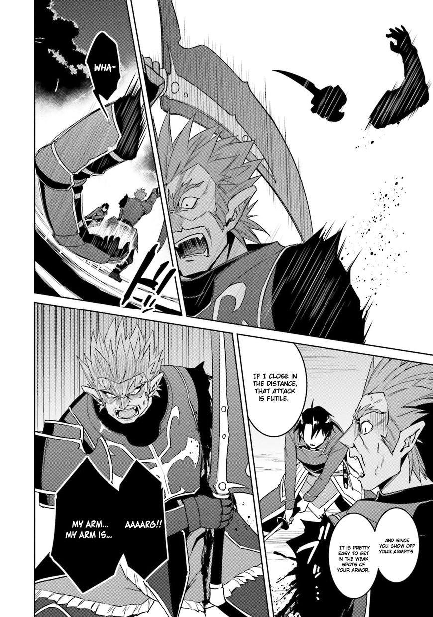 Page 21 of Chapter 25