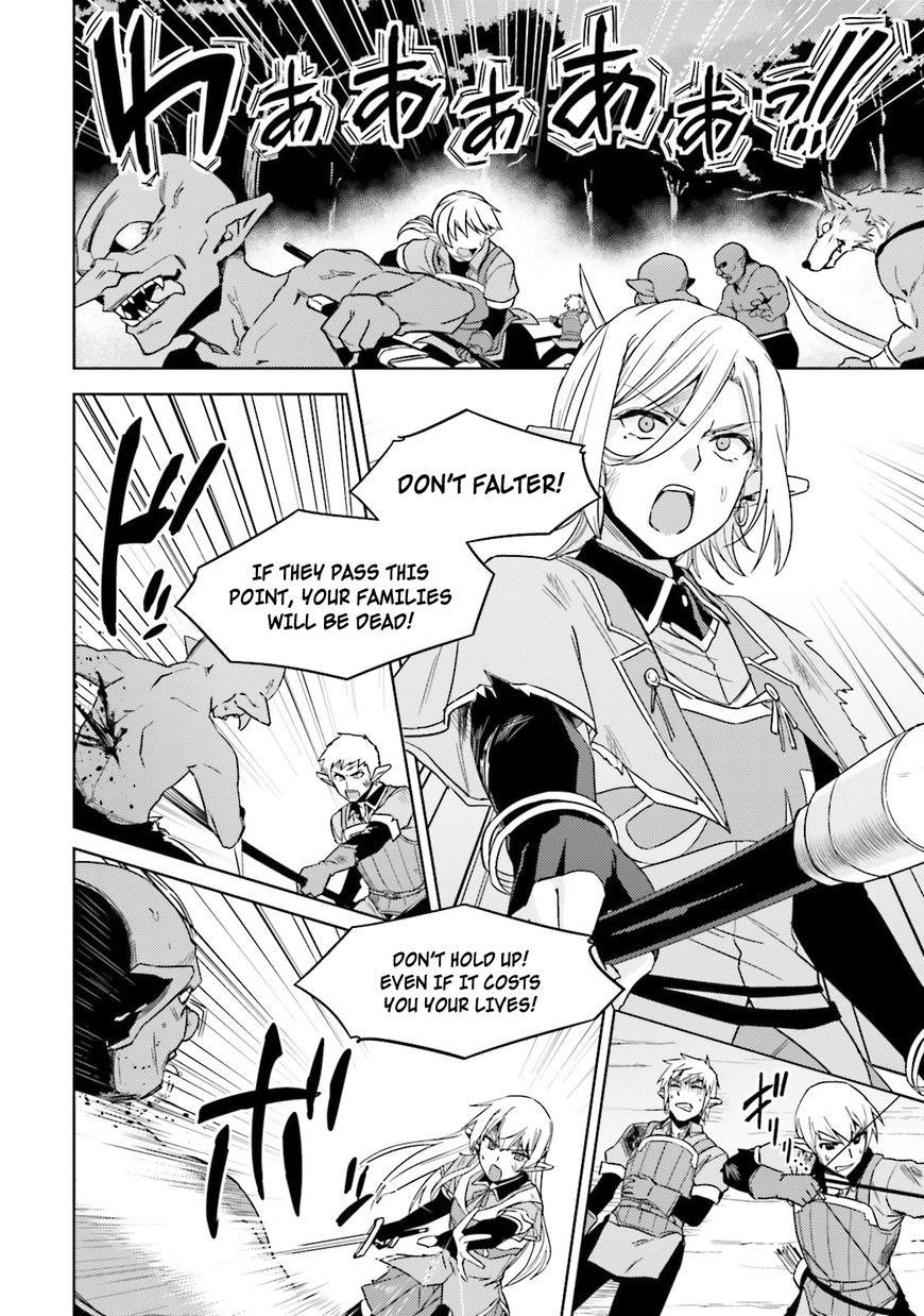 Page 27 of Chapter 25